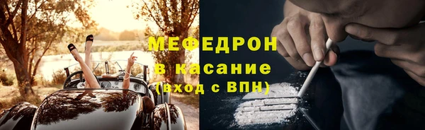 гашишное масло Майский