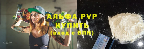 кокс Магадан