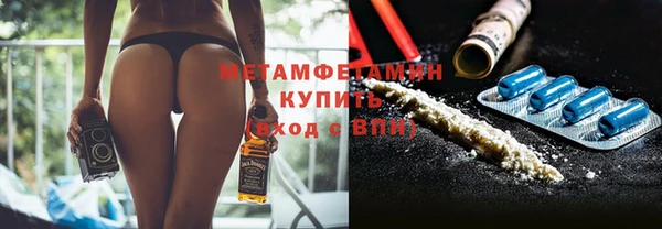 a pvp Михайловск