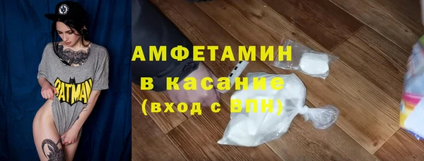 a pvp Михайловск