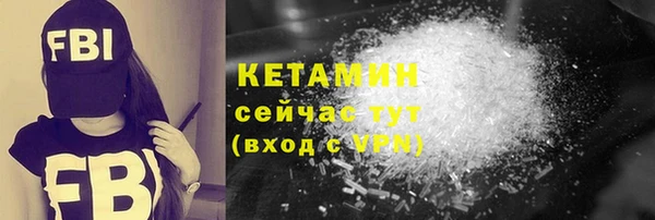 кокс Магадан