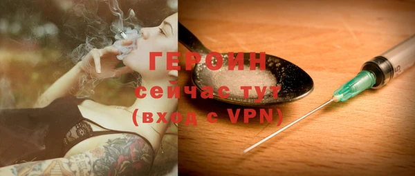 гашишное масло Майский