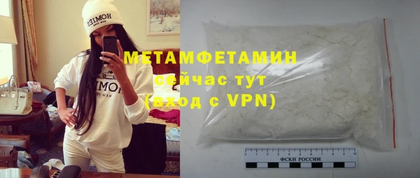 a pvp Михайловск