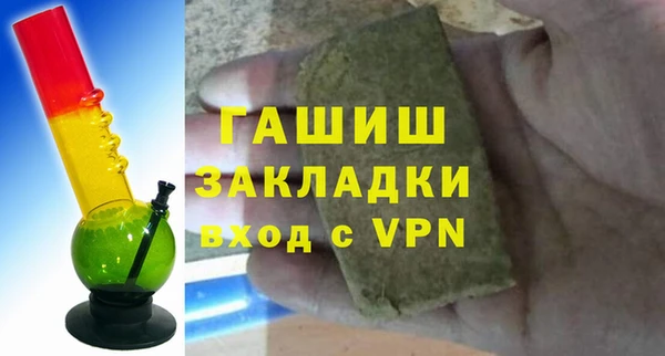 прущие крисы Михайловка