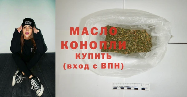 прущие крисы Михайловка