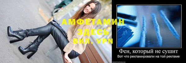 прущие крисы Михайловка