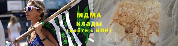 кокс Магадан