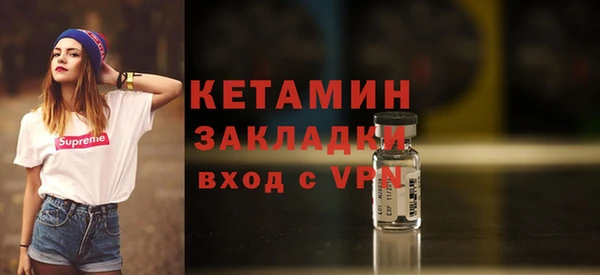 прущие крисы Михайловка