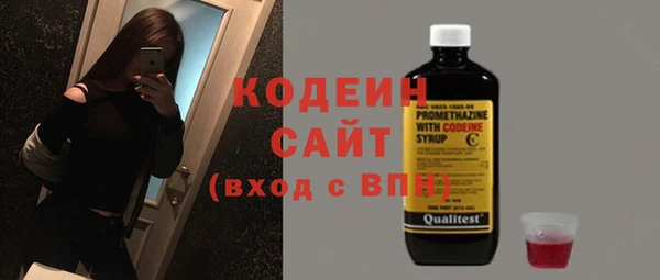 гашишное масло Майский