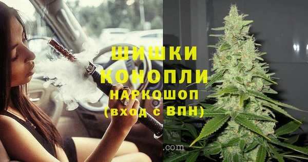 кокс Магадан