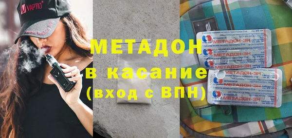 a pvp Михайловск