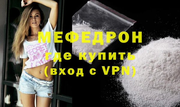 МДПВ Михайлов