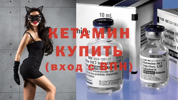 гашишное масло Майский