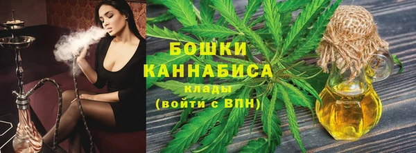 кокс Магадан