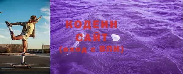 твердый Магас