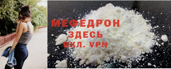 МДПВ Михайлов
