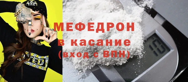 МДПВ Михайлов