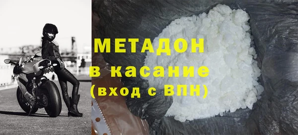 кокс Магадан