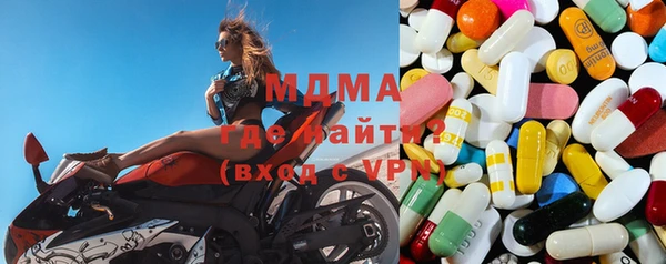 МДПВ Михайлов