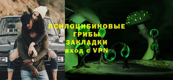 a pvp Михайловск