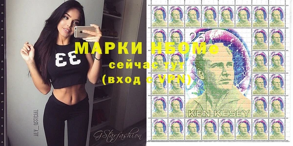 a pvp Михайловск