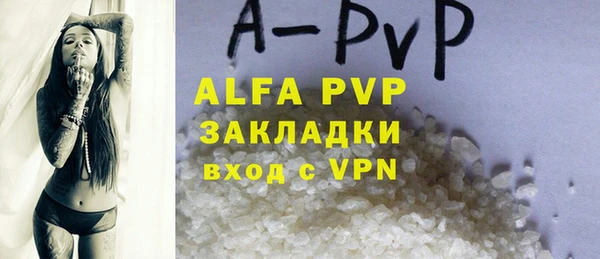 a pvp Михайловск