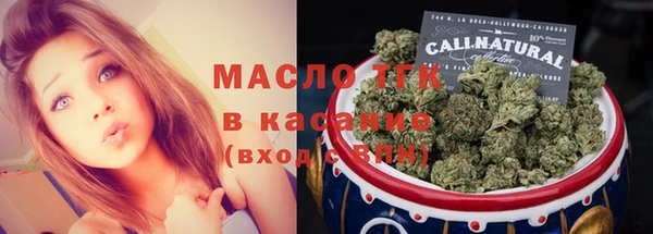 прущие крисы Михайловка