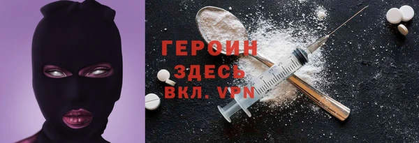 a pvp Михайловск