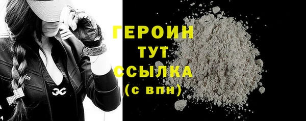 a pvp Михайловск