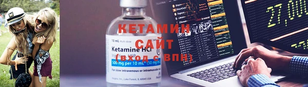 прущие крисы Михайловка