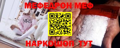 сатива Дубна