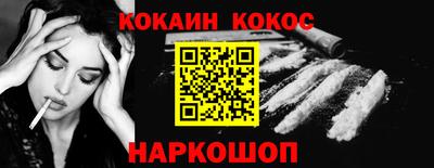 MDMA Premium VHQ Заволжье