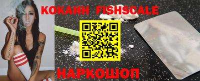 apvp Азнакаево
