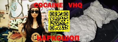 сатива Дубна