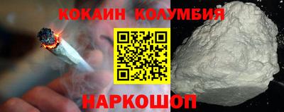 сатива Дубна