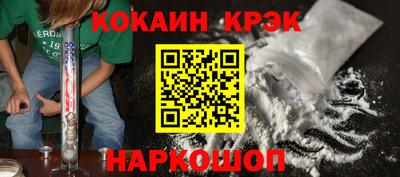 сатива Дубна