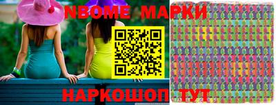 MDMA Premium VHQ Заволжье