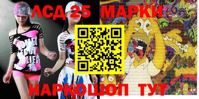 меф VHQ Заводоуковск