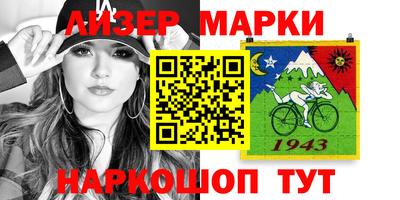 MDMA Premium VHQ Заволжье