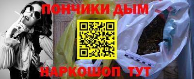 сатива Дубна