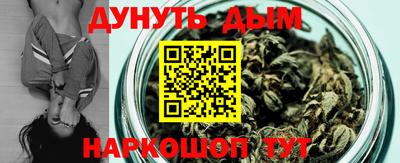 кристаллы Донской