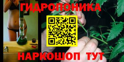 MESCALINE Донецк
