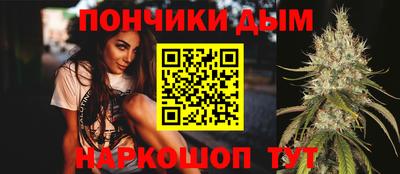 MDMA Premium VHQ Заволжье