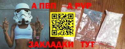 MESCALINE Донецк
