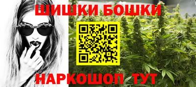 MESCALINE Донецк