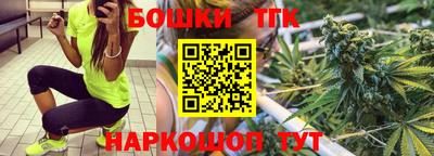 MESCALINE Донецк