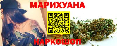 кристаллы Донской