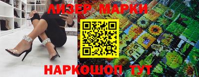 MDMA Premium VHQ Заволжье