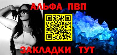 сатива Дубна