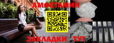 кристаллы Донской